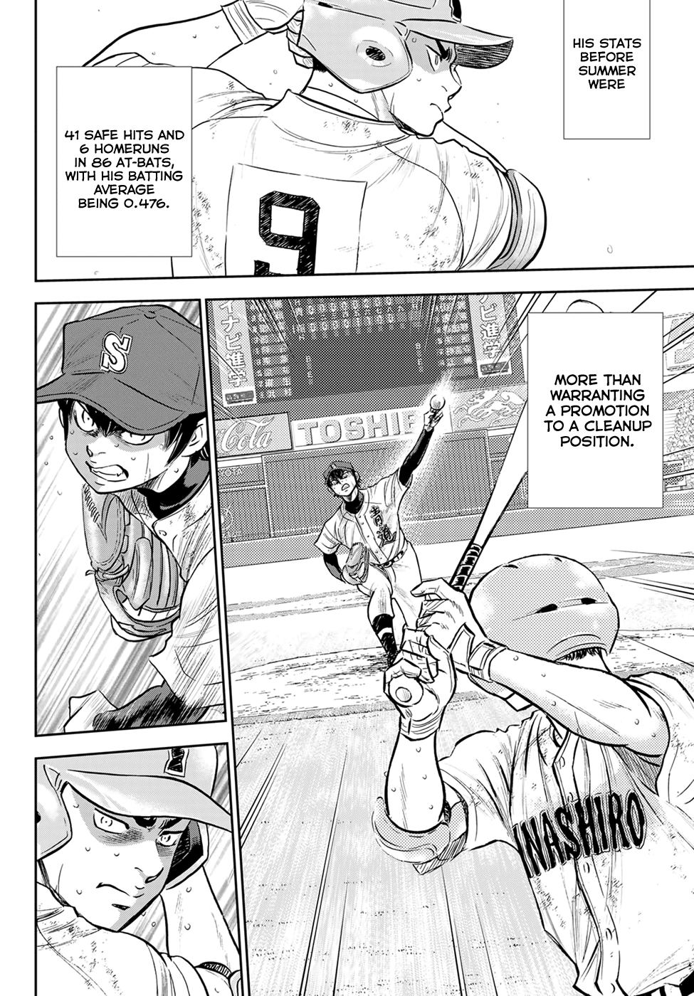 Daiya no A - Act II Chapter 294 4